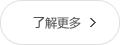 朱亭镇